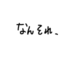 670773945