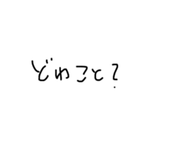670773953