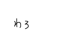 670773954