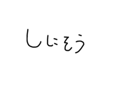 670773955