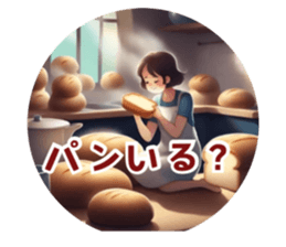 670780370