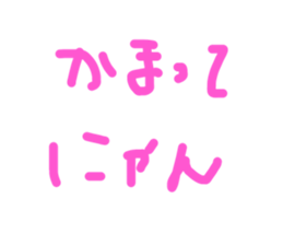 670790337