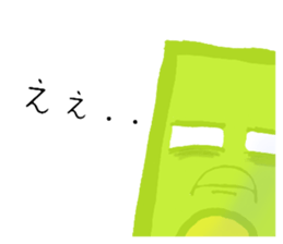 670802498