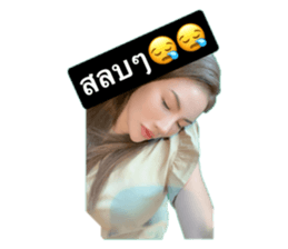 670803564