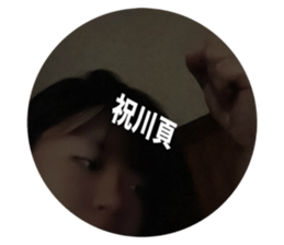 670803758