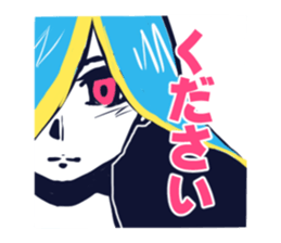 67081475