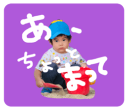 670825806
