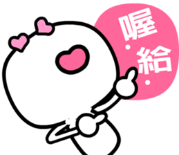 6708308
