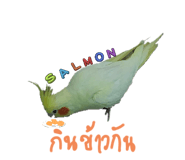 670831720