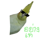 670831721