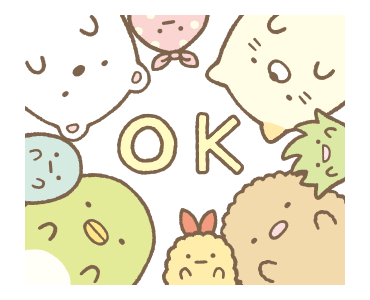 ลายที่ 9