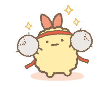 ลายที่ 33