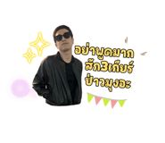 670872018