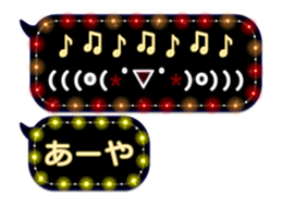 67087638