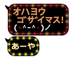 67087639