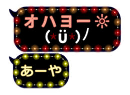 67087640