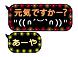 67087641