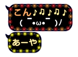 67087643