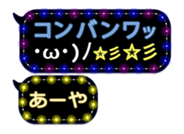 67087644