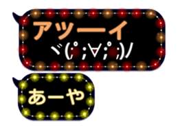 67087645