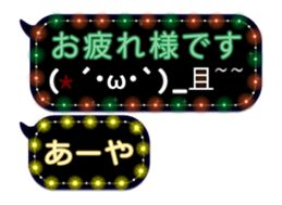 67087646