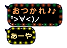 67087647