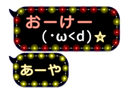 67087649