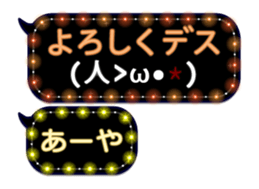 67087650
