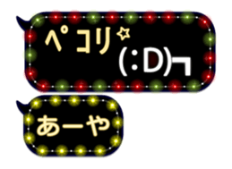 67087651