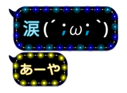 67087654