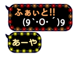 67087655