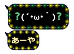 67087657