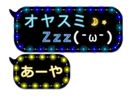 67087659