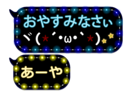 67087660