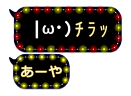 67087661