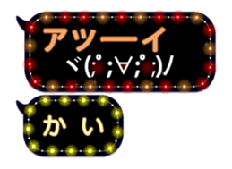 67087669