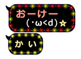 67087673