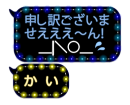67087677