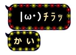 67087685