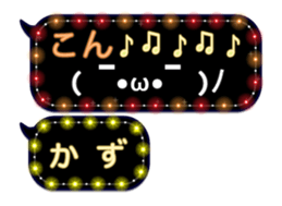 67087715