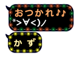 67087719