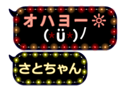 67087736