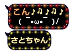 67087739