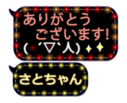 67087748