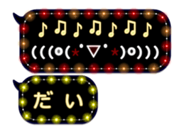 67087854
