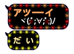 67087861