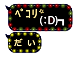 67087867