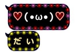 67087872