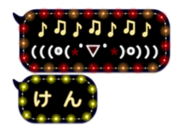 67087902