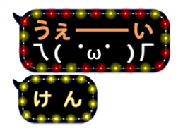 67087906